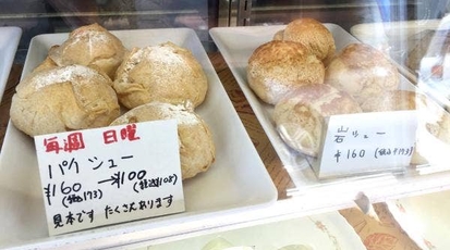 ジョージワシントン 山梨県都留市上谷 ケーキ屋 スイーツ 洋菓子 洋食 Yahoo ロコ