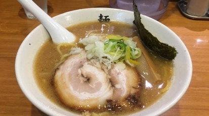 麺屋 武双 北海道釧路市芦野 つけ麺 ラーメン Yahoo ロコ