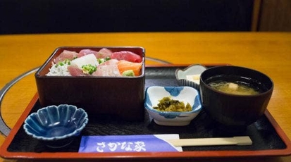 さかな家 神奈川県藤沢市鵠沼石上 居酒屋 魚介 海鮮料理 Yahoo ロコ