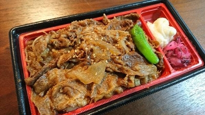 柿安ダイニング 北千住マルイ店 東京都足立区千住 お弁当 Yahoo ロコ