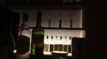 Bar Barriere 東京都港区東麻布 バー 燻製 中華料理 Yahoo ロコ