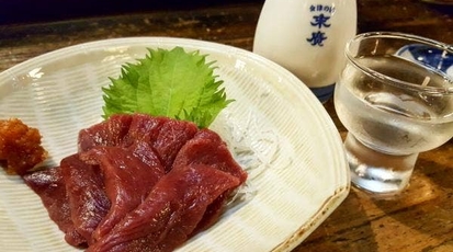 権兵衛 福島県会津若松市大町 居酒屋 郷土料理 馬肉料理 焼き鳥 Yahoo ロコ