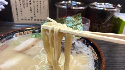 栗ちゃんラーメン 福岡県北九州市小倉北区紺屋町 ラーメン Yahoo ロコ