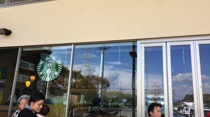 スターバックス 基山パーキングエリア 上り線 店 佐賀県三養基郡基山町大字小倉 カフェ Yahoo ロコ