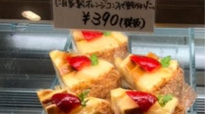 Patisserie Cherir 兵庫県明石市大久保町駅前 ケーキ屋 シュークリーム クッキー 洋菓子 Yahoo ロコ