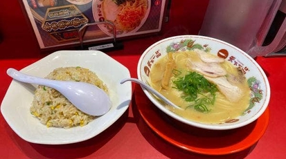 天下一品 吉祥寺店 東京都武蔵野市吉祥寺南町 ラーメン 餃子 Yahoo ロコ