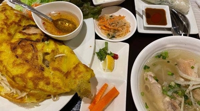 Hanoi Machi 東京都町田市原町田 ベトナム料理 Yahoo ロコ