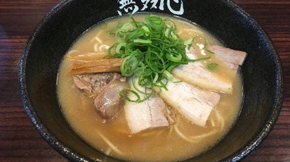 無双心 高槻店 大阪府高槻市芥川町 ラーメン Yahoo ロコ
