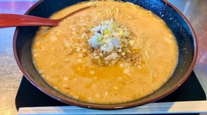 担担麺専門 たんさゐぼう 群馬県前橋市上小出町 中華料理 一般 Yahoo ロコ