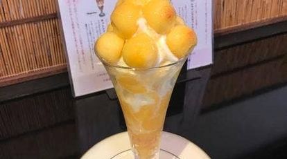 Art Cafe 胡風居 富山県富山市石屋 カフェ スイーツ パフェ Yahoo ロコ