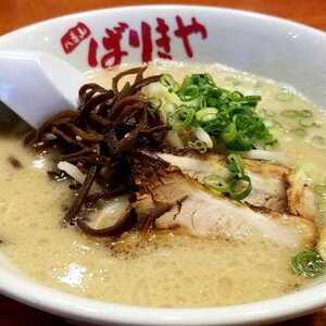 八番山ばりきや 伊勢崎店 群馬県伊勢崎市宮子町 ラーメン 餃子 丼もの とんこつラーメン Yahoo ロコ