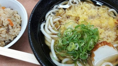 小判屋 大阪府大阪市中央区日本橋 うどん Yahoo ロコ