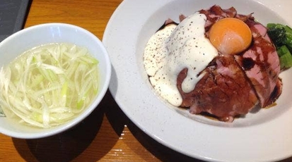 キーチャンズ 多賀城店 宮城県多賀城市中央 居酒屋 牛タン 定食 Yahoo ロコ