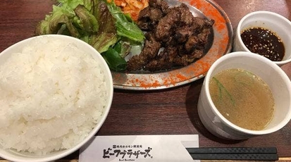 焼肉韓国苑 ビーフブラザーズ アミュプラザおおいた店 大分県大分市要町 居酒屋 Yahoo ロコ