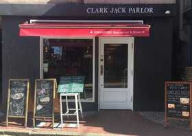 Chao Saigon Paribar 三軒茶屋店 東京都世田谷区三軒茶屋 ベトナム料理 インドネシア料理 ネパール料理 シンガポール料理 マレーシア 料理 その他 Yahoo ロコ