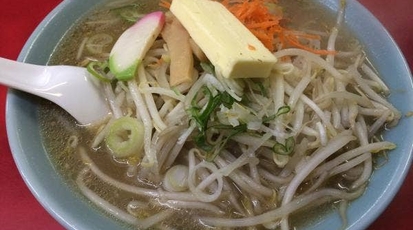 味の龍王 岐阜県多治見市弁天町 ラーメン 塩ラーメン Yahoo ロコ