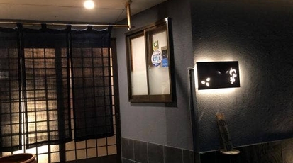 わび助 富山県魚津市新金屋 おばんざい 天ぷら 居酒屋 日本料理 Yahoo ロコ