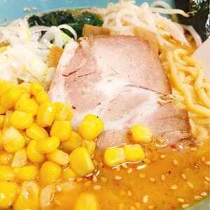 ラーメン菱和 神奈川県横浜市港南区上大岡西 ラーメン つけ麺 Yahoo ロコ