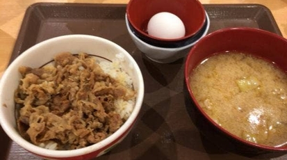すき家 1国横浜久保店 神奈川県横浜市西区久保町 牛丼 丼もの Yahoo ロコ