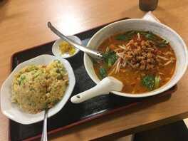 ボーン チャイナ 福岡県久留米市諏訪野町 ラーメン 中華料理 Yahoo ロコ