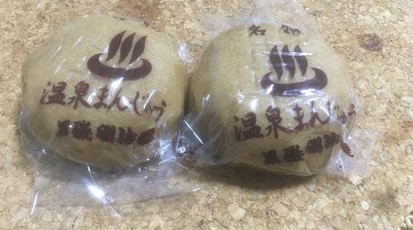 御菓子司処 明治屋 栃木県那須塩原市本町 和菓子 甘味処 Yahoo ロコ