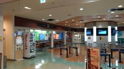 なら坊食堂 ボートピア習志野 千葉県習志野市茜浜 定食 Yahoo ロコ