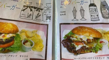 カフェ ド ブルー 佐賀県鳥栖市宿町 ケーキ屋 Yahoo ロコ