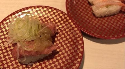 魚べい 北見店 北海道北見市西富町 回転寿司 すし Yahoo ロコ