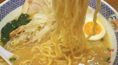 らーめん花楽 相模新橋店 神奈川県横浜市泉区新橋町 ラーメン つけ麺 一般 Yahoo ロコ