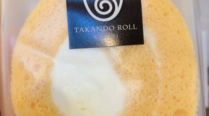 糀asobi 富山県砺波市高道 ケーキ屋 Yahoo ロコ