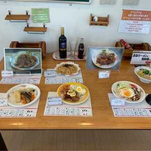 プラザ憩い 千葉県柏市柏の葉 学食 Yahoo ロコ