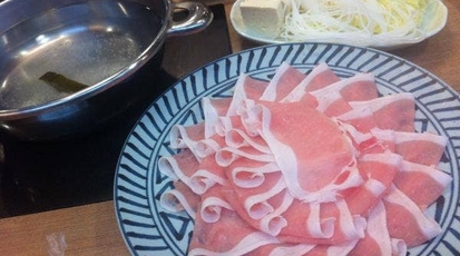 しゃぶしゃぶ 牛太 金沢八景店 神奈川県横浜市金沢区泥亀 しゃぶしゃぶ Yahoo ロコ