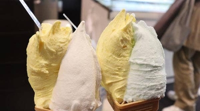 ポーラーベア 広島県広島市中区立町 アイスクリーム ジェラート Yahoo ロコ