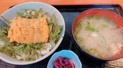 活魚ふじ 鳥取県東伯郡琴浦町大字赤碕 魚介 海鮮料理 定食 海鮮丼 丼もの Yahoo ロコ