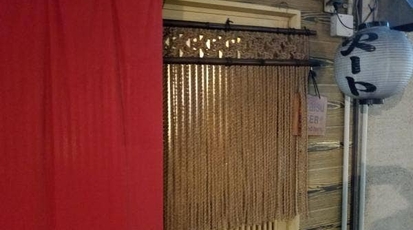 火ート 石川県金沢市片町 焼き鳥 Yahoo ロコ