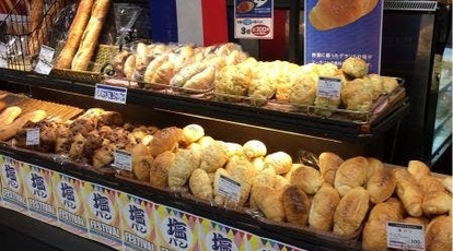 Bread Factory パン工場 イオンモール各務原店 岐阜県各務原市那加萱場町 パン屋 Yahoo ロコ