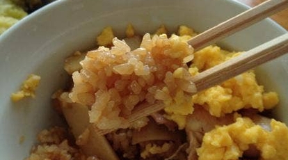 中村屋 井宮町 静岡県静岡市葵区井宮町 親子丼 焼き鳥 テイクアウト 丼もの Yahoo ロコ