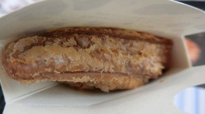 マクドナルド 茅ヶ崎今宿店 神奈川県茅ヶ崎市今宿 バーガー Yahoo ロコ