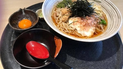 ちょいはな 野田店 千葉県野田市中野台 和食 Yahoo ロコ