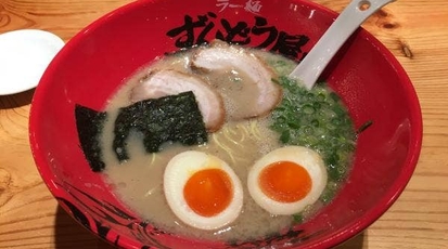 ずんどう屋 高槻梶原店 大阪府高槻市梶原 ラーメン 餃子 Yahoo ロコ