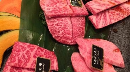 牛兵衛 草庵 東京ドームホテル店 東京都文京区後楽 焼肉 Yahoo ロコ