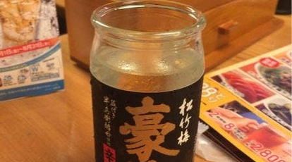 鳥貴族 伊丹店 兵庫県伊丹市中央 居酒屋 ダイニングバー Yahoo ロコ