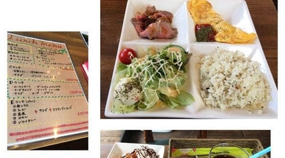 Cafe とらじゃ 神奈川県藤沢市亀井野 カフェ 喫茶店 Yahoo ロコ