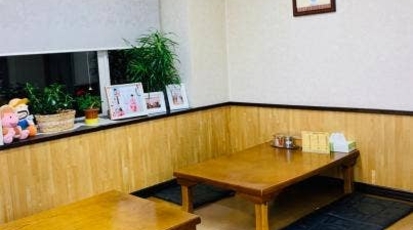 旭川ラーメンこぐまグループ豊岡4条店 北海道旭川市豊岡四条 ラーメン 丼もの カレー Yahoo ロコ