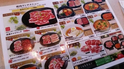 焼肉や漫遊亭 千葉ニュータウン店 千葉県印西市西の原 焼肉 Yahoo ロコ