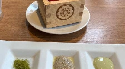 抹茶カフェ Hachi はちごはん 福岡県福岡市西区姪浜駅南 カフェ Yahoo ロコ