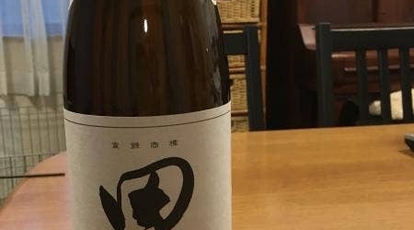 全国地酒 日本選抜 大名店 福岡県福岡市中央区大名 立ち飲み Yahoo ロコ