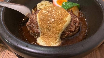 山本のハンバーグ 中目黒食堂 東京都目黒区青葉台 ファミレス Yahoo ロコ