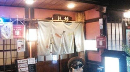 居酒屋 くれ竹 京都府京丹後市網野町網野 居酒屋 Yahoo ロコ