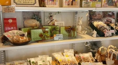 杜の都のチーズケーキ工房 Yuzuki 宮城県仙台市太白区東大野田 ケーキ屋 スイーツ Yahoo ロコ